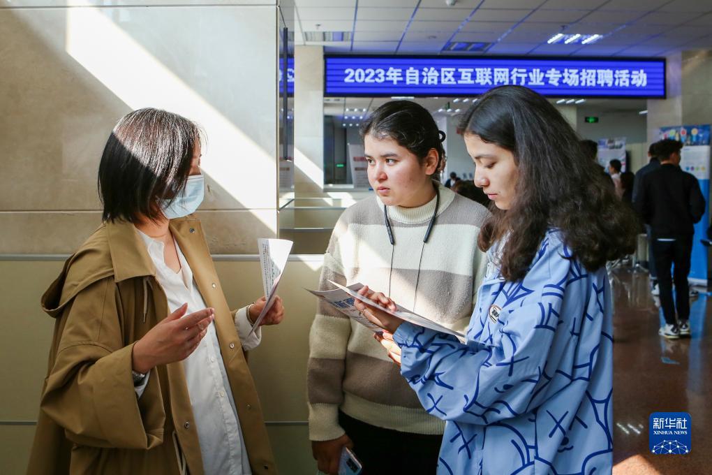 下载jdb168app